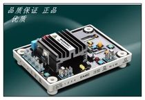 Generator AVR brushless voltage regulator EA350 EA321 EA341 EA460
