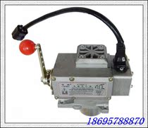 Original Shanghai Fuchuang A1000C-F Electromagnetic Actuator Generator Oil Pump Throttle Controller A1000C-F3