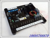 M40FA640A AVR Italy Malali brushless generator Automatic voltage regulator M40FA640A A