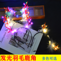 New Christmas Shine Feather Deer Corner Head Stirrup Head Accessories Senteal Feather Cat Ears Card Card Props Decoration Ground Stall