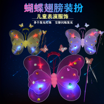 Little Girl Luminous Butterfly Wings Children Fantastic Fairy Props To Act Out Flowers Fairy Princess Fairy Magic Wand