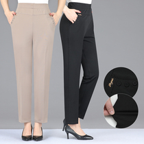 Mom pants summer thin section middle-aged and elderly elastic waist loose straight womens pants Grandma pants summer nine-point pants