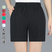 Mom wears shorts outside summer thin elastic waist middle-aged womens five-point pants loose pants summer middle-aged womens pants