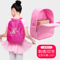 Baby dance bag children large capacity girl pink Korean fashion children dance backpack dance clothing storage bag