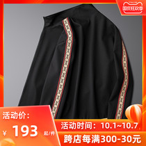 Light luxury spring autumn CC stand neck casual Sports mens coat slim mens and womens same knitted jacket top trend