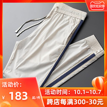 Light luxury ice silk khaki casual sweatpants mens slim feet summer silky quick-dry charge pants thin tide