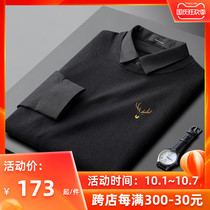 Light extravagant thick embroidery shirt collar fake two sweaters men autumn and winter trend plus velvet warm sweater sweater sweater top