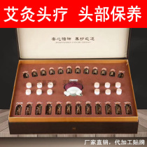 Head therapy instrument head ceramic moxibustion jar home moxibustion device facial massage refreshing beauty salon head therapy essential oil kit box