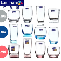 Lemeiya glass household milk cup water Cup heat-resistant tea cup octagonal cup colorful cup juice cup square Cup