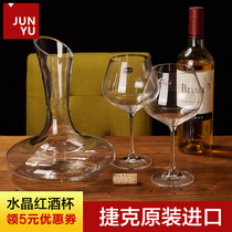 Czech wine glass imported crystal goblet large Burgundy wine cup 2 6 decanter set