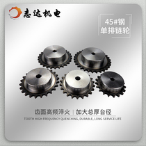 45#steel quenching 5 points 10A 10-40 teeth Single row table wheel sprocket enlarged and thickened boss Chain rack and pinion