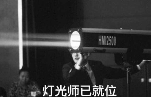 摄影师就位! 开始!请这位薯片说出你的故事!