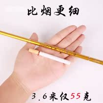 Fishing rod carbon long length ultra - light fishing rod set of tube rod 37 soft - adjusted fishing gear