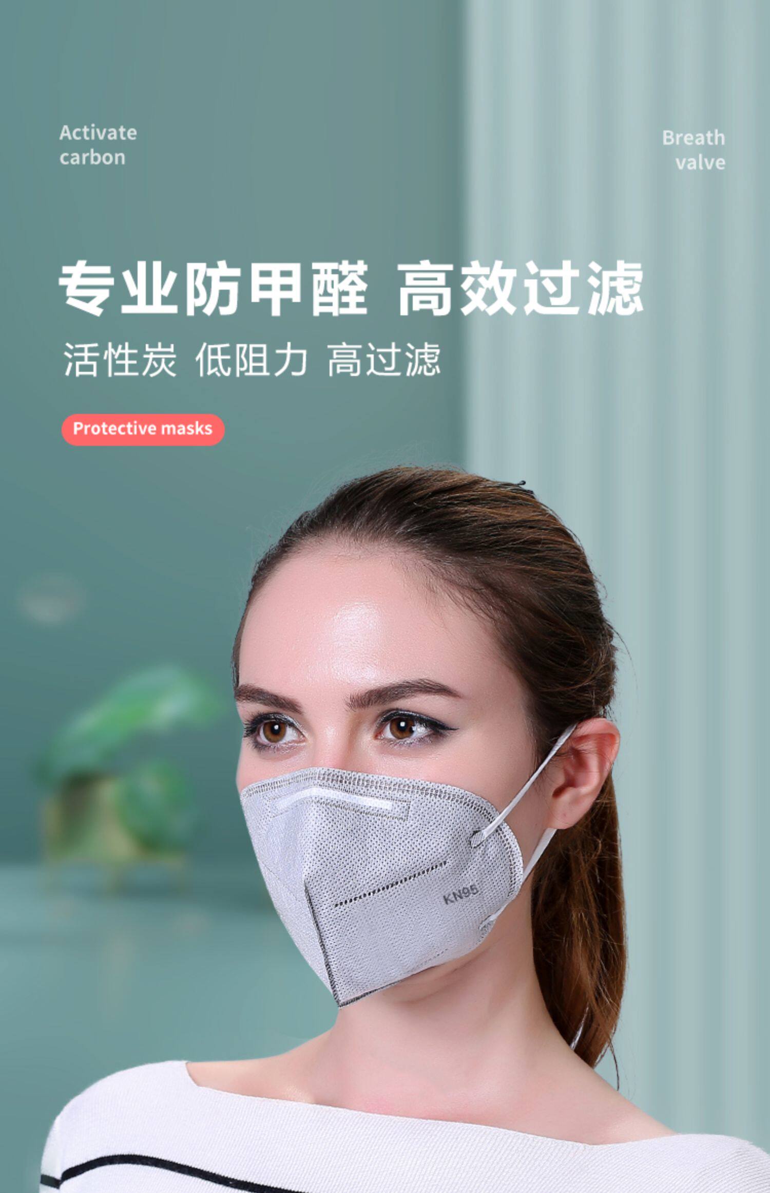 防甲醛孕妇专用活性炭口罩kn95灰色防二手烟灰尘装修异味n95雾霾