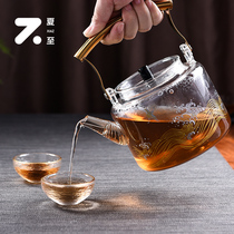 Summer solstice shell color glass kettle large capacity cooking teapot electric pottery stove steaming tea ware household kung fu tea set set
