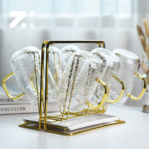 Summer solstice water cup set high temperature transparent glass children with simple family forest tea cup ins Wind