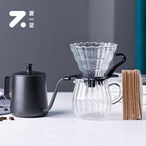 Summer solstice hand glass sharing pot V60 coffee filter cup simple hand punch pot thick coffee pot hanging ear drip type