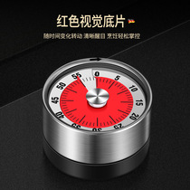 Kitchen Cooking Swivel Timer Magnetic Suction Machinery Stainless Steel Countdown Timer Learning Time Manager