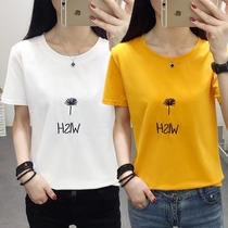 2021 summer new Korean version of the large size womens clothing 200 pounds fat mm top t-shirt womens short-sleeved loose thin womens fashion trend