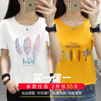 2021 summer new large size womens clothing 200 pounds fat mm short-sleeved t-shirt womens clothing loose Korean version of the body full-length clothing trend