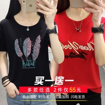 Super fat extra large size 200 pounds fat mm summer womens clothing 2021 new fashion short-sleeved t-shirt womens clothing loose t-shirt Korean version