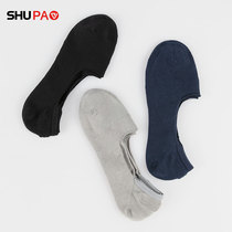 Socks mens socks boat Socks summer cotton invisible thin socks shallow sports silicone non-slip spring and autumn socks