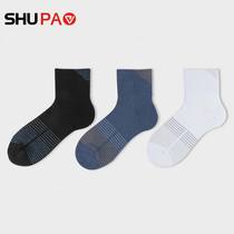 Shu running sports socks basketball socks mens professional Middle tube Cotton Four Seasons season deodorant running high tube socks men