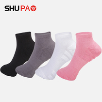 Shu running couples sports socks running socks men and women Middle tube deodorant and sweat cotton socks Four Seasons marathon short socks