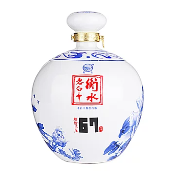 衡水老白干白酒67度青花1.6L大坛酒[100元优惠券]-寻折猪