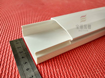Pongtong 60 * 30 (wall thickness 1 0mm) PVC Mingming trunking Jiangsu-type trunking full plastic trunking New material