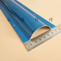 No. 9 thickened plus hard stainless steel ground trunking arched trunking anti-tread resistance ground trunking