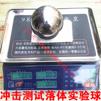 Punch-impact test steel ball 5 kg 5 1000gr 5000g solid bearing steel ball 5kg detection experimental falling body ball