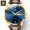 Швейцария - Мужские часы с коричневой золотой оболочкой