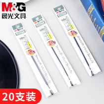 Morning Light Neutral Pen Core MG6100 Black Extra Fine Bookkeeping Fountain Pen Core 0 38mm Half Needle Tube