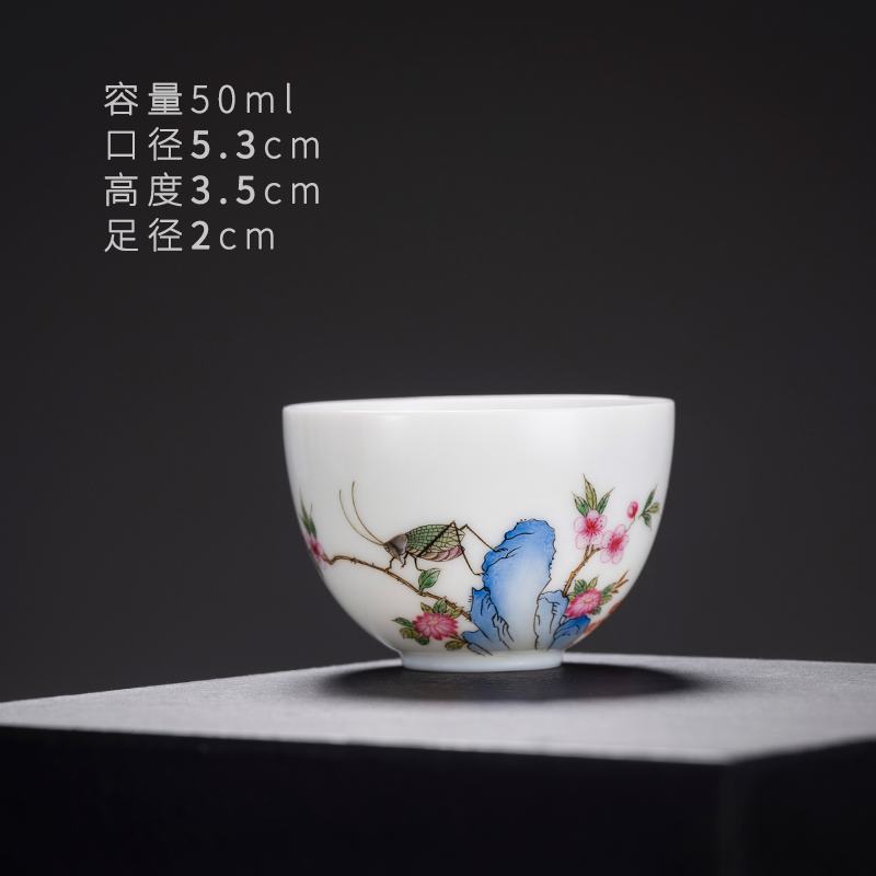 Kung fu tea set on the porcelain ceramic single cup sample tea cup small hand hand draw flowers and birds master cup personal cup