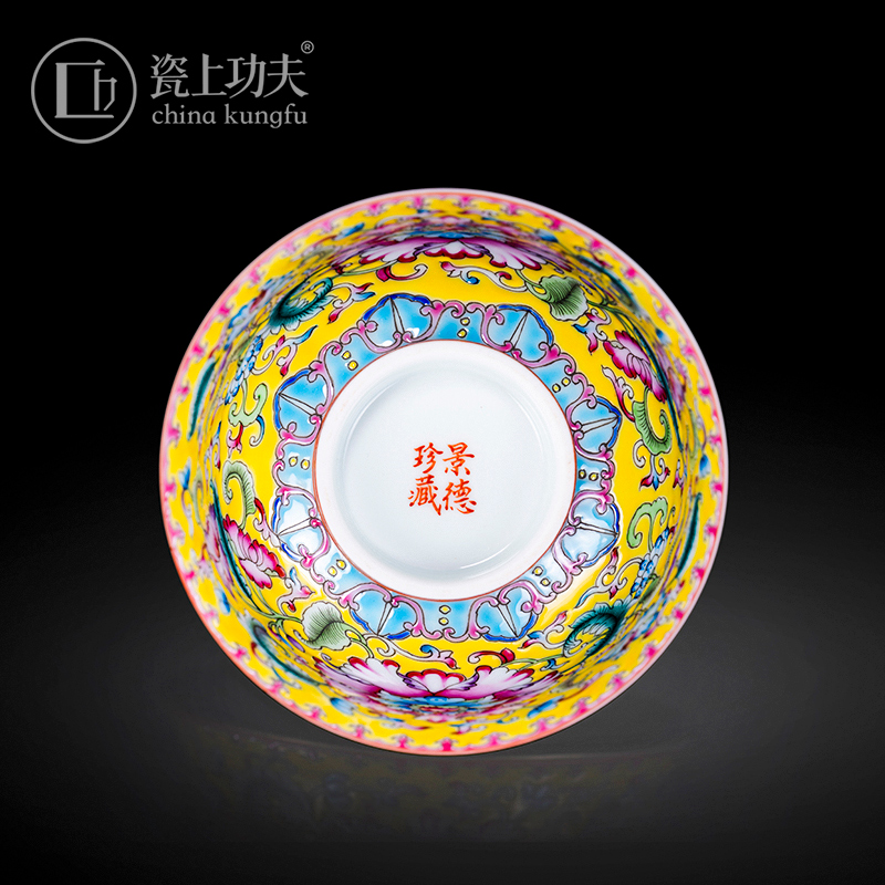 Jingdezhen ceramic checking hand - made within the outer colored enamel porcelain masters cup kung fu tea tea sample tea cup