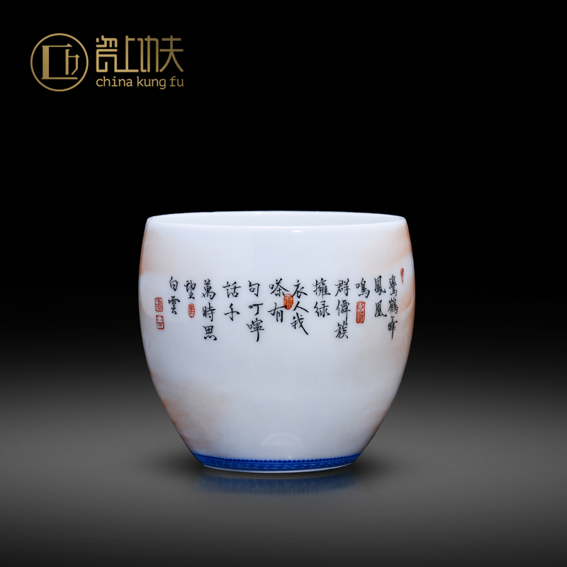 Jingdezhen ceramic kung fu teacups hand - made alum red master cup full manual single cup sample tea cup to collect gifts tea sets