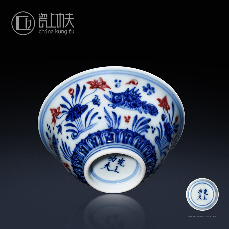 Jingdezhen blue and white youligong kung fu tea set checking ceramic cups hand - made master cup single hand a cup of tea