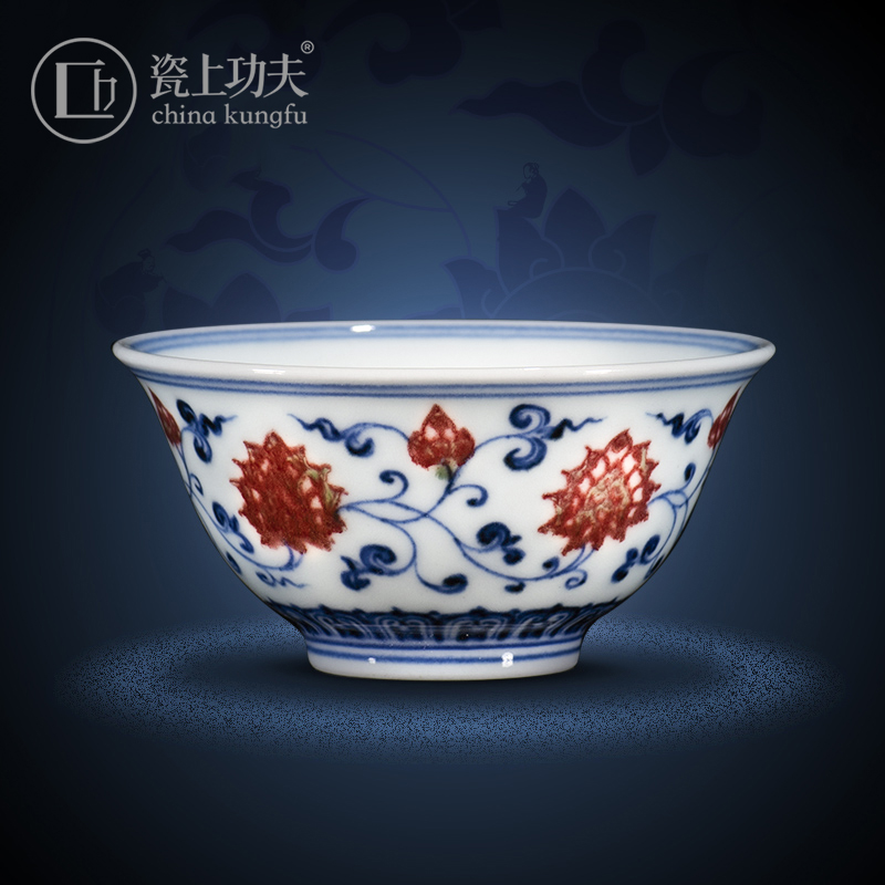 Jingdezhen blue and white youligong kung fu tea set checking ceramic cups hand - made master cup single hand a cup of tea