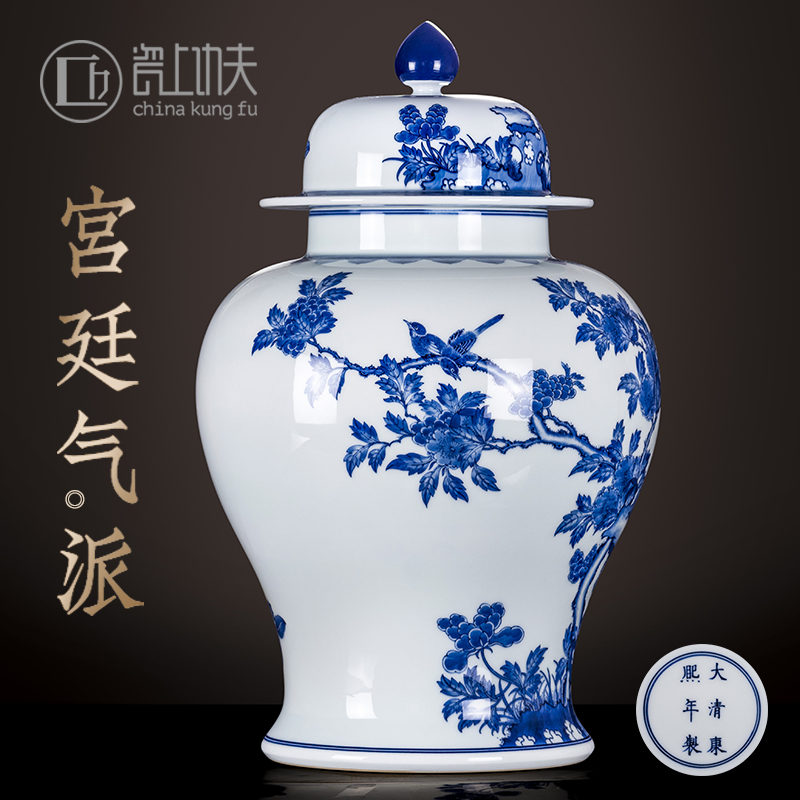 Jingdezhen ceramic bottle of blue and white flower on general porcelain jar of antique vase sitting room screen furnishing articles large storage tank