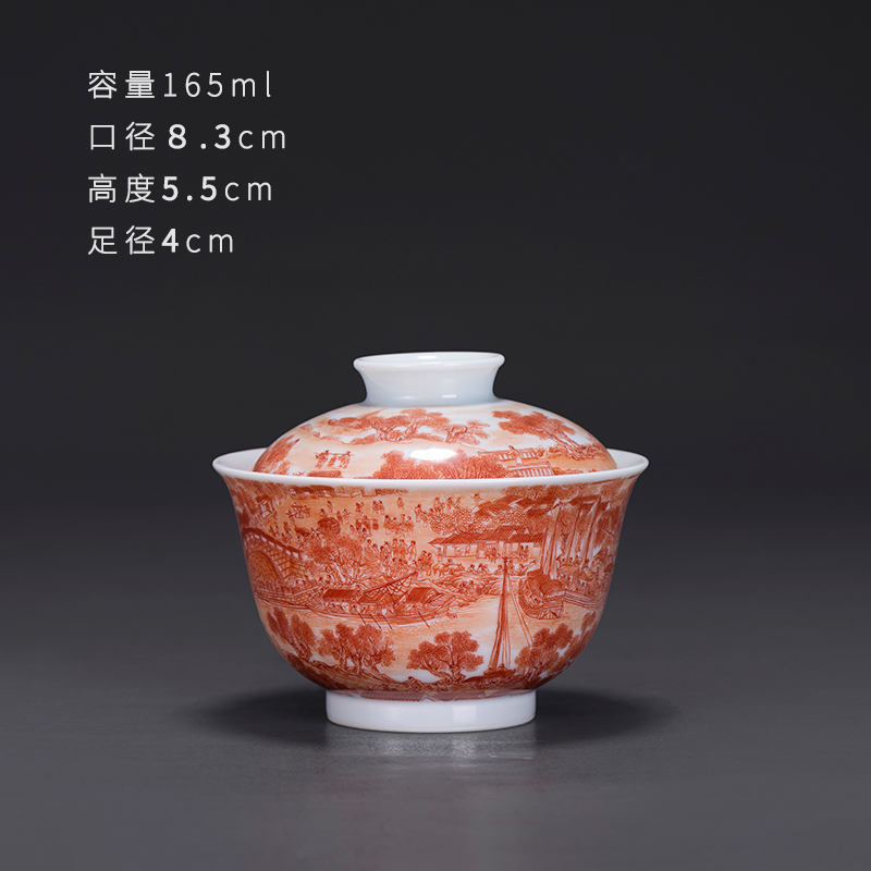 Jingdezhen porcelain on kung fu hand - made qingming scroll alum red tureen ceramic tea set in use is not large