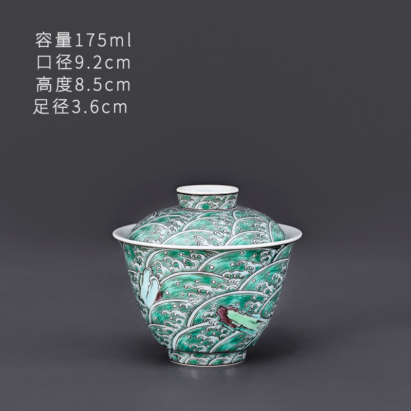 Porcelain kung fu dragon carp on the sea green, 2 tureen hand - made ceramics jingdezhen tureen small orphan works by hand