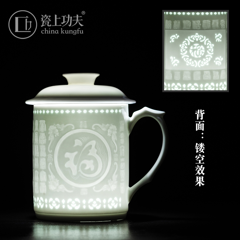 Jingdezhen ceramic tea set tea cups to separate individuals dedicated high - end individual exquisite carving kung fu tea