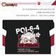 Moeyu Anime Peripheral Blue Lan Xi Li Route Fashion Short Sleeve T-shirt Second Element Game Student Men and Women Clothing Moeyu Anime Peripheral Blue Lan Xi Li Route Fashion Short Sleeve T-shirt Second Element Game Student Men and Women Clothing