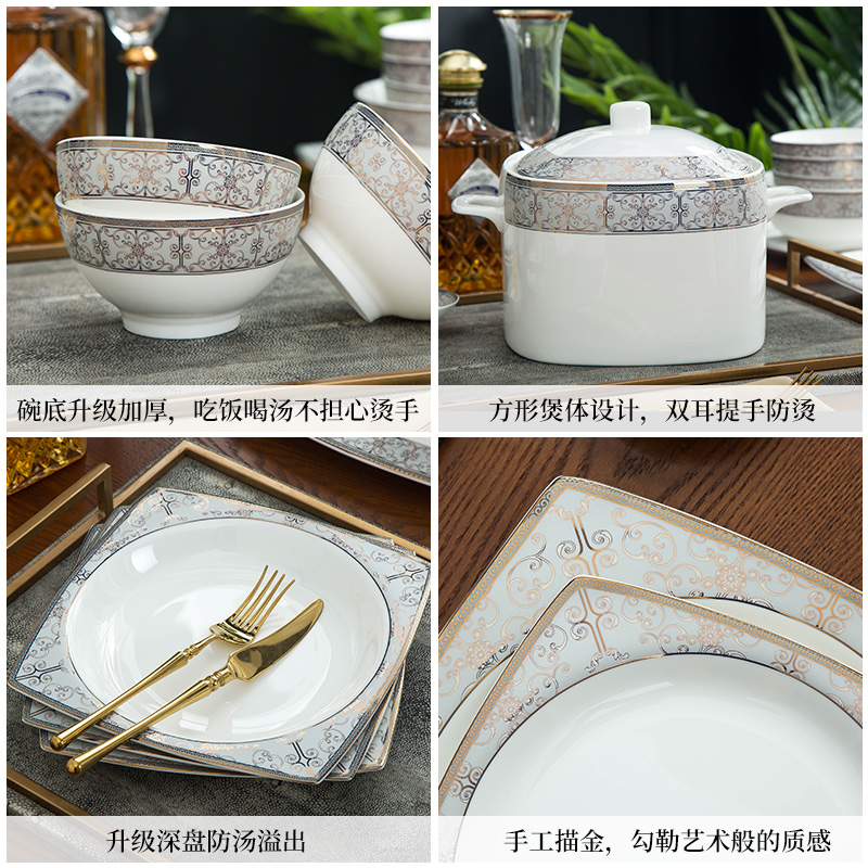 Jingdezhen ceramic tableware dishes suit household contracted Europe type bowl dishes chopsticks combination gifts Hera