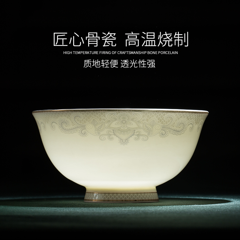 Jingdezhen ceramic tableware dishes suit household contracted Europe type ceramic gifts cloud.net bowl dishes chopsticks combination