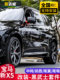 23/24 BMW X5 전면 전면 립 립 립 립 센터 그릴에 적합한 블랙 테일 목구멍 꼬리 날개 X5L 수정 된 검은 전사 키트 23/24 BMW X5 전면 전면 립 립 립 립 센터 그릴에 적합한 블랙 테일 목구멍 꼬리 날개 X5L 수정 된 검은 전사 키트