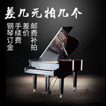 Piano deposit postage make up the difference handling fee make up the auction