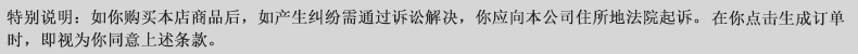 西班牙和法國gucci 法國永恒桑蠶絲襯衫 長袖名媛燈籠袖打底露背衫 V領上衣新款女裝 西班牙gucci酒神