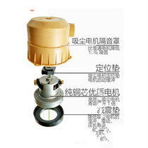 Dust - fist - free saw dust - cleaning motor cover dust - free saw accessories Dust - bull accessories